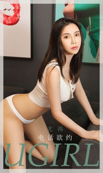 夫妻片