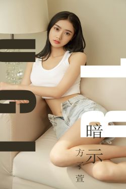 年轻的阿7中文字幕bd